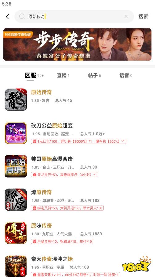 免费正规的游戏接单平台有哪些呢 免费正规的游戏接单平台有哪些呢