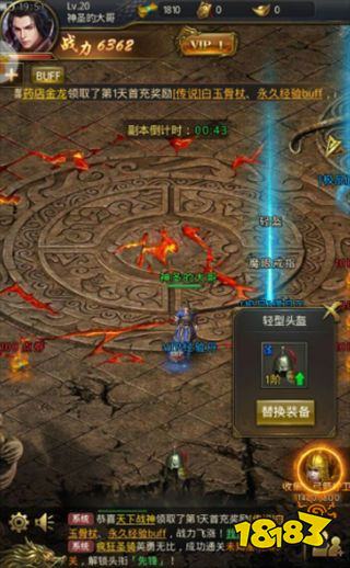 最新复古单职业传奇游戏推荐 2026年复古单职业传奇游戏大全