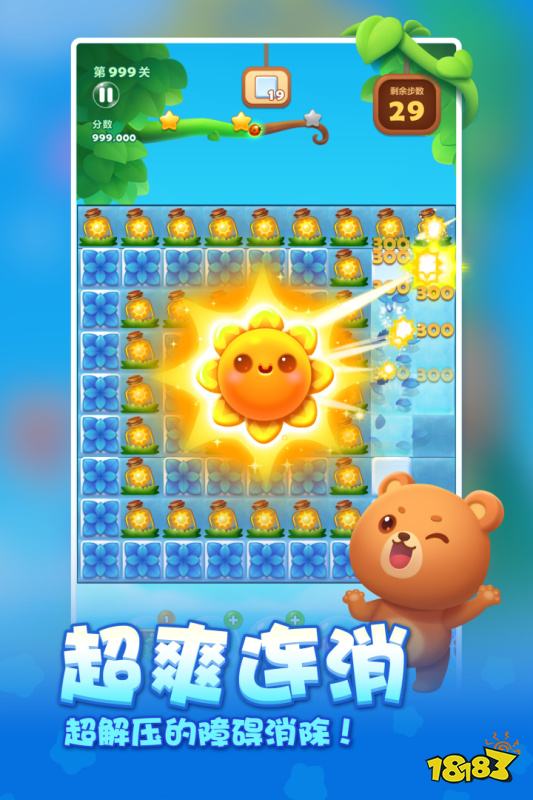 热门单机小程序游戏免费玩即刻体验 不用下载立即玩的微信休闲手游推荐