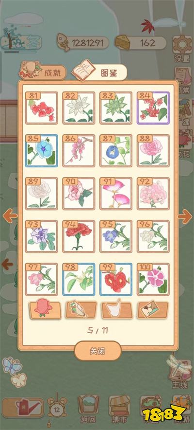 断网时的救命稻草！亲测不联网也能玩到停不下来的微信单机游戏