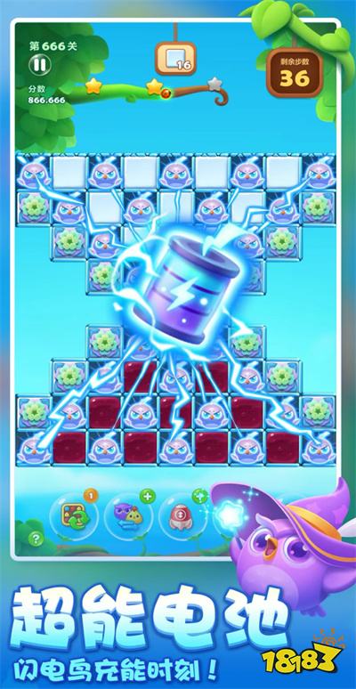 断网时的救命稻草！亲测不联网也能玩到停不下来的微信单机游戏