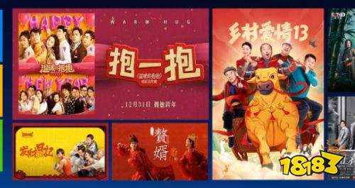 网易爆米花官方版app