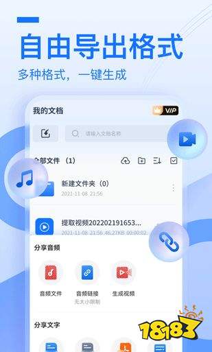 布谷鸟配音2026正版