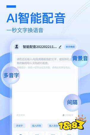 布谷鸟配音2026正版