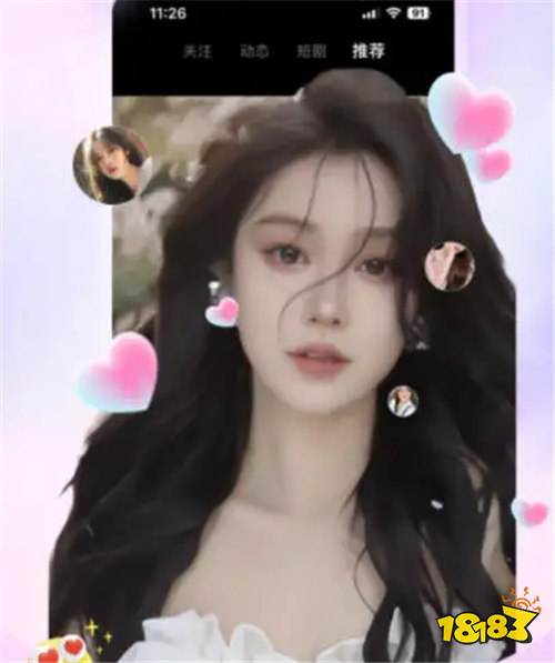 美女在线聊骚的社交app有哪些 哪些社交平台上的美女比较开放可以聊骚