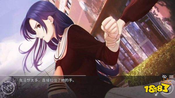 爱情金钱摇滚乐汉化版