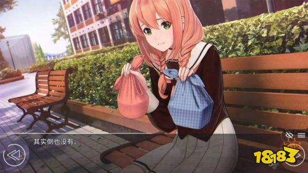 爱情金钱摇滚乐游戏