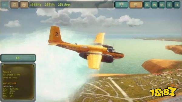 传奇飞行员游戏