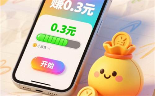 真正能提现的游戏前十名推荐 最新能提现的红包小游戏大全