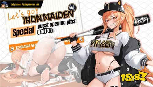 《LAST ORIGIN：最后的起源》更新主线第13区域第3部 新增SS级战斗员