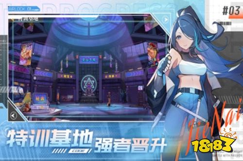 无限格斗内购版下载