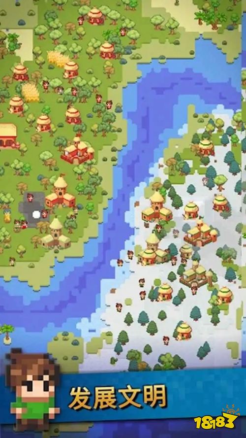 世界盒子生存建造官服下载