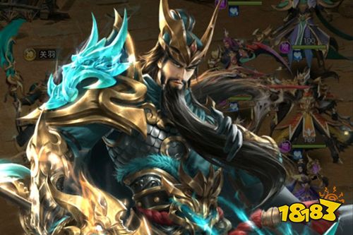 铁杆三国内购版下载