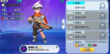 2026年热门免费安卓手游推荐：高人气、无内购负担的优质小程序游戏排行榜