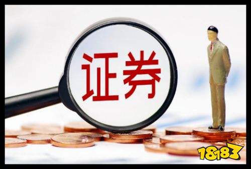 2026新手散户最好的三个证券 低佣金高福利券商排行