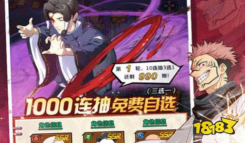 bt手游平台哪个最好 2026十大bt手游游戏排行榜