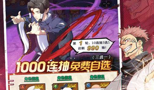 bt手游平台哪个最好 2026十大bt手游游戏排行榜