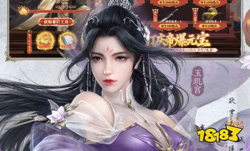 破解版手游平台哪个好 玩go破解版手游app盒子