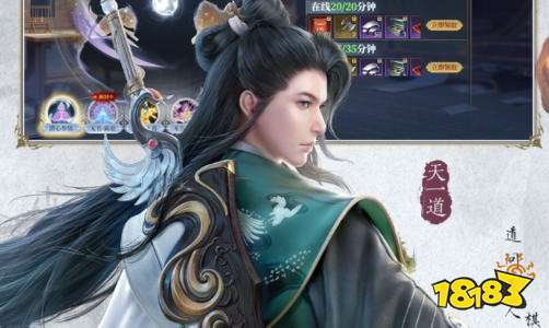 无限元宝公益服变态手游平台 无限元宝bt手游盒子app合集