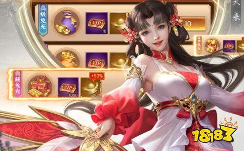 哪个变态手游app靠谱 免费版变态游戏盒子大全