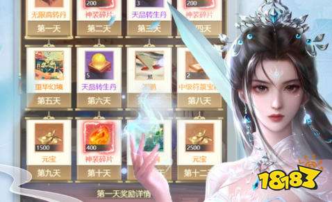 十大手游折扣平台排行榜 0.1折免费版游戏盒子推荐