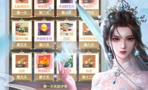 十大手游折扣平台排行榜 0.1折免费版游戏盒子推荐