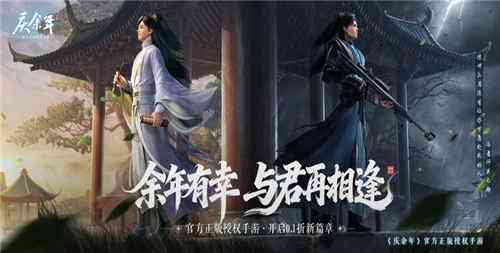 不充钱的手游排行榜 不用花钱也能玩爽的免费手机游戏推荐