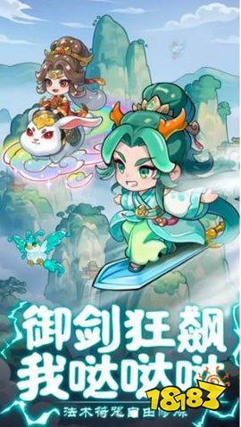 4K高画质手机游戏有哪些 2026年必玩高画质微信小程序游戏推荐