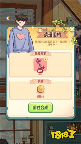 4K高画质手机游戏有哪些 2026年必玩高画质微信小程序游戏推荐