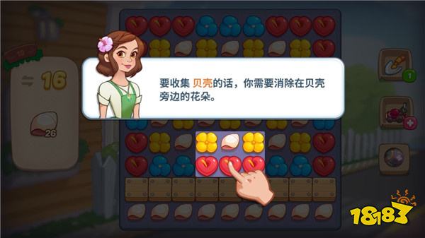 手机消除游戏哪个好玩 下载量高的益智消除休闲游戏排行榜 