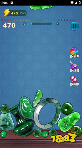 最近抖音经常刷出来的小游戏是什么 刷爆抖音的5款小游戏微信直接玩入口