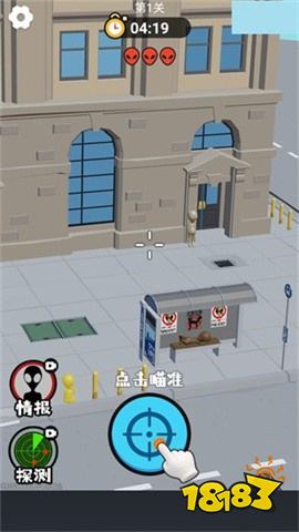 2026最火的射击游戏是什么 点开就玩射击爱好者专属微信游戏排行榜