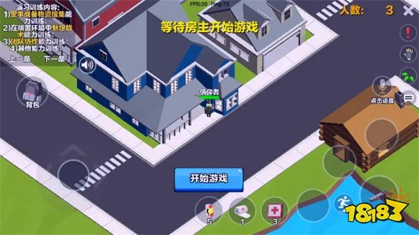 2026最火的射击游戏是什么 点开就玩射击爱好者专属微信游戏排行榜