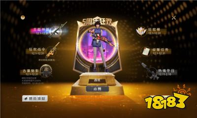 2026最火的射击游戏是什么 点开就玩射击爱好者专属微信游戏排行榜