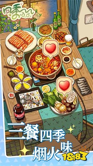 2026年小程序适合女生玩的游戏排行榜 比较适合女生玩的游戏TOP5推荐