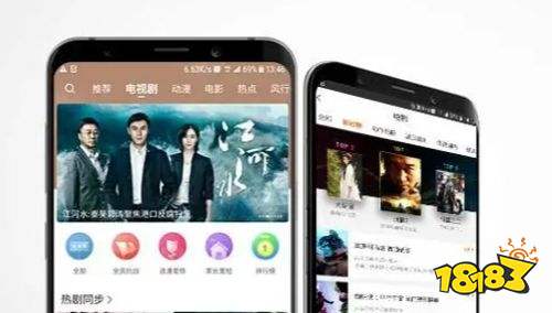 网易爆米花TV版最新版本