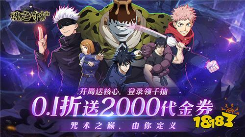 高爆折扣游戏免费推荐大全 2026最新高折扣手游排行榜