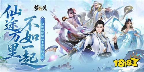 高爆折扣游戏免费推荐大全 2026最新高折扣手游排行榜