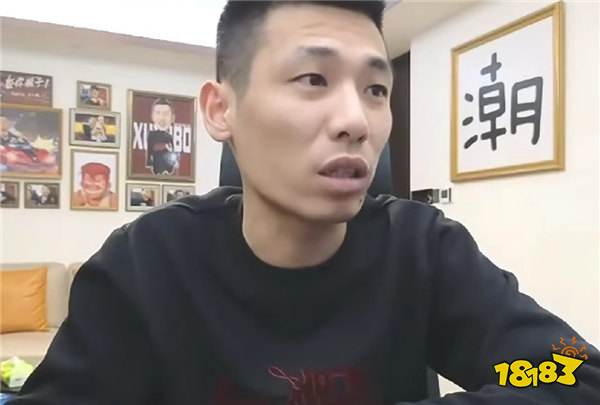 旭旭宝宝直播曝借钱血泪史！10多人欠债不还，朋友变仇人，跨省要债太尴尬？