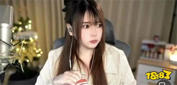 联盟初代一姐萌面酥曾线下见光S，如今却暴瘦30斤颜值大涨？！被曝偷偷生子？