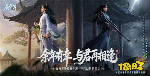 什么游戏有送真充？免费送充值游戏推荐