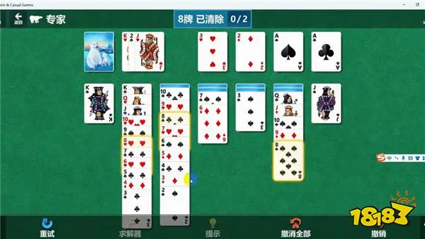 2026热门休闲娱乐记牌器推荐 轻松上手的记牌器合集