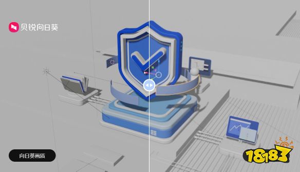 向日葵远程协助软件游戏玩家专用版