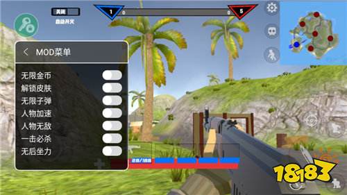 2026内置菜单单机游戏大全 免内购破解内置菜单单机游戏分享