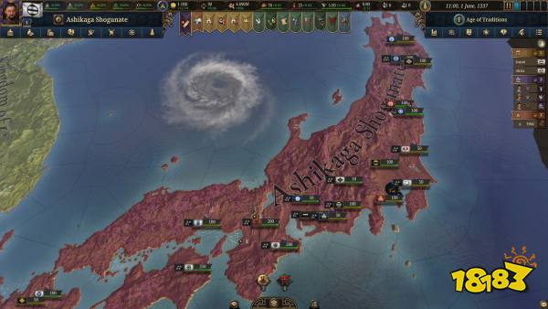 欧陆风云5steam手机移植版