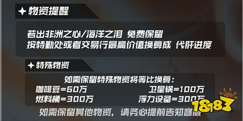 星橘电竞三角洲护航陪玩俱乐部(图3)