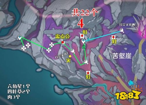 原神深黯钓客在哪 原神深黯钓客点位一览