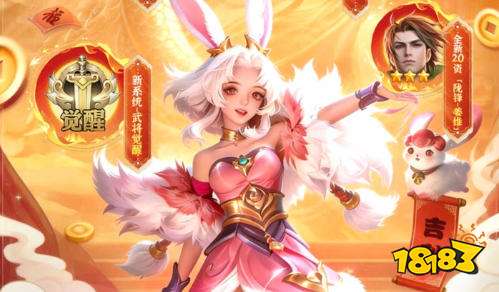 bt手游盒子哪个福利多 免费版bt手游盒子app合集