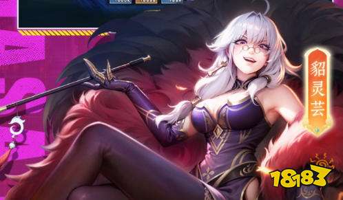 2026免费手游盒子十大排名 0氪手游app哪个最好