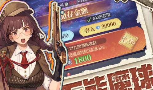 折扣手游中心app有哪些 0.05折扣福利平台推荐